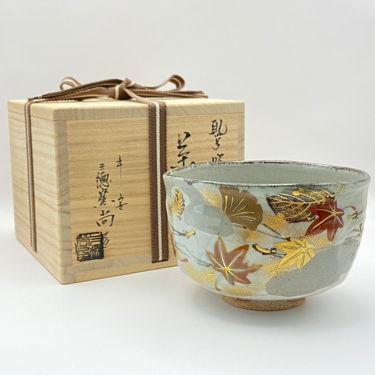 新品】茶碗 乾山写 吹寄 三徳窯 尚 共箱入 | 茶道具 錦玉堂