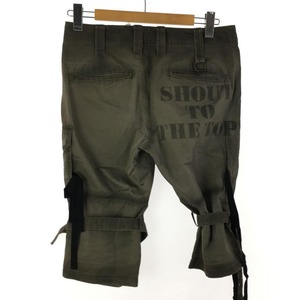 Roen(ロエン)コットンショートパンツ/カーキ