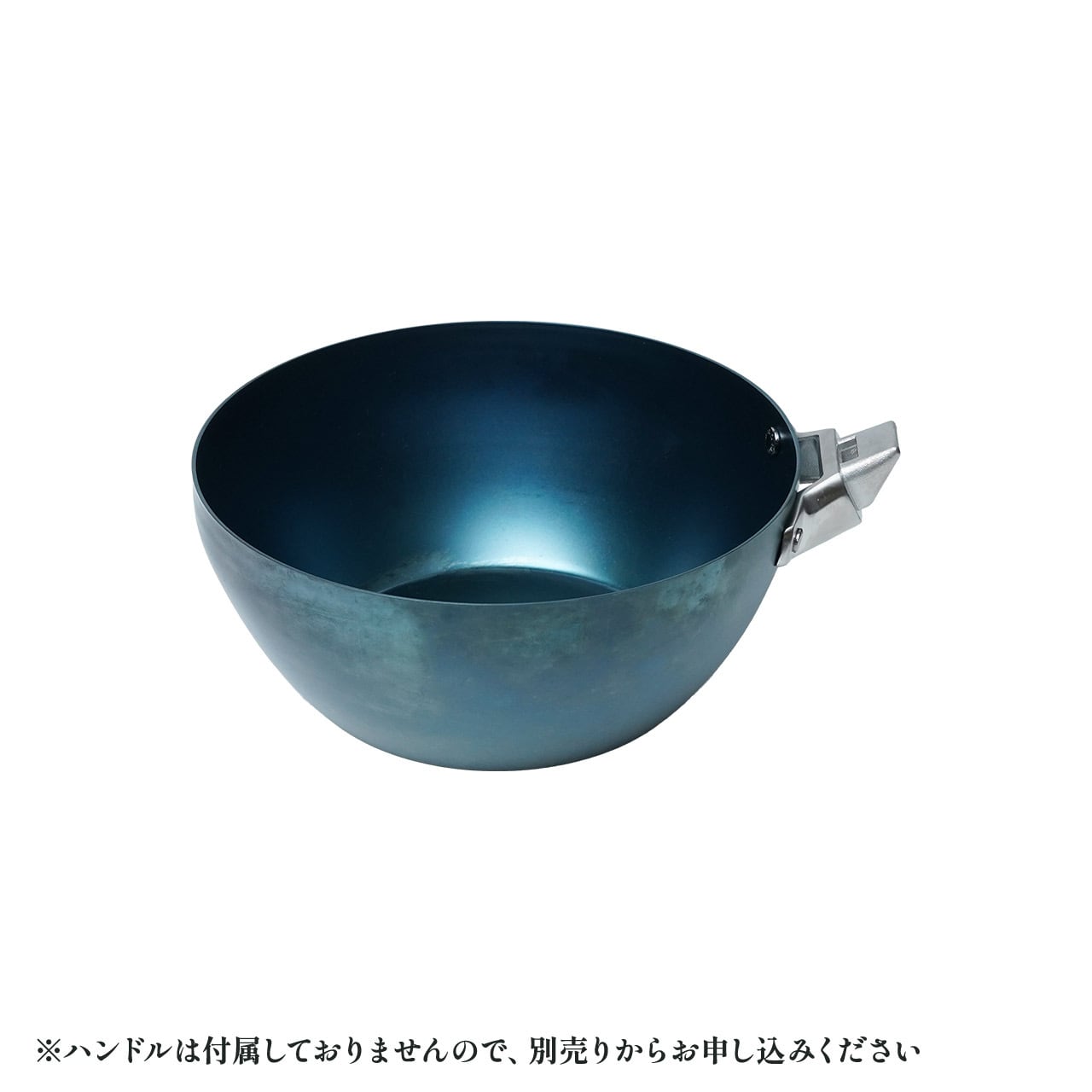 経塚翼オリジナル | 先生の秘密基地