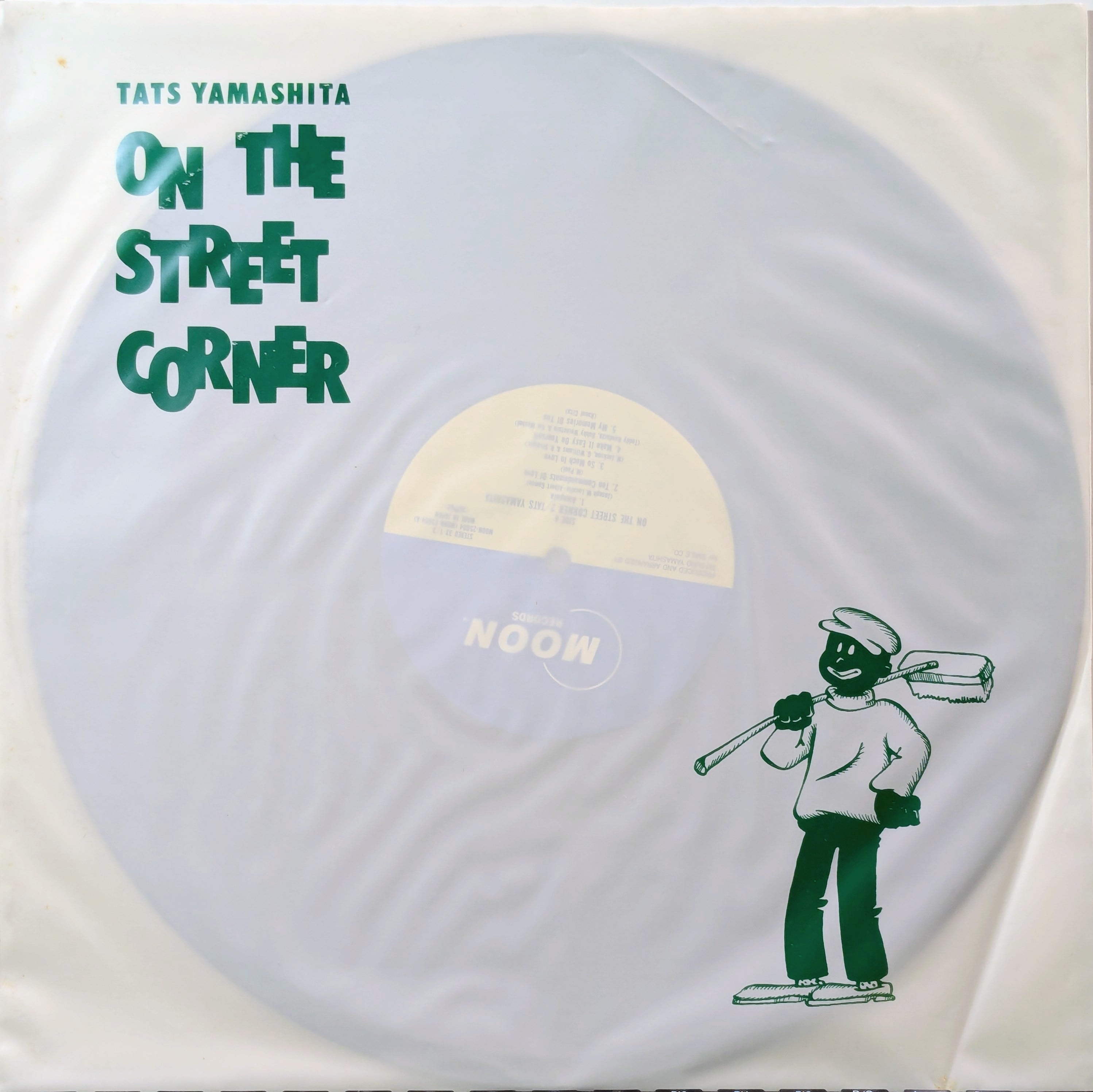 山下達郎 / On The Street Corner 2 | KOMBU RECORD