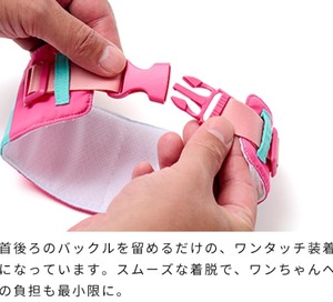 犬用バンダナ　ビタミンカラーバンダナ 　保冷剤付き　[サイズ: L]