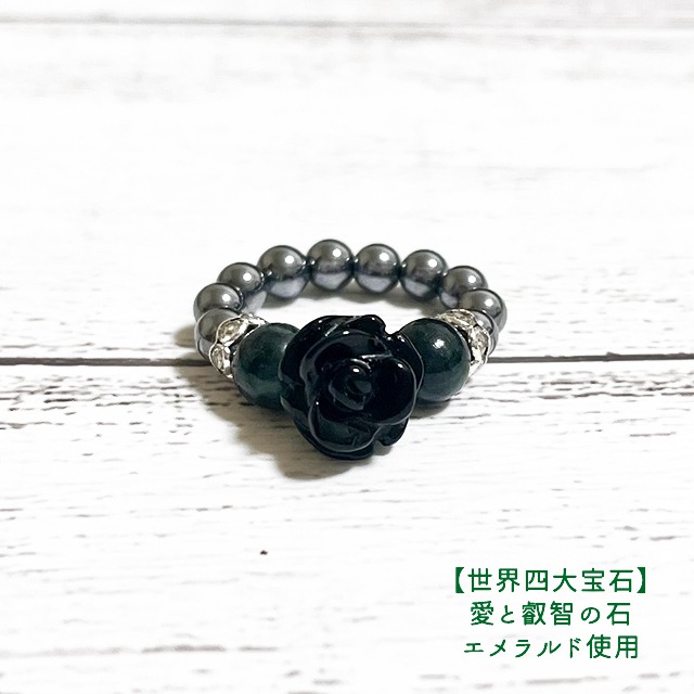 ローズガーデン（オニキス）／Rose Garden（Onyxis）【テラヘルツ指輪】