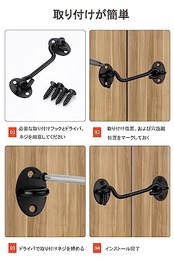 YFFSFDC ステンレス製引き戸用ゲートラッチ ブラック フック ゲートラッチ 錠前 アオリ止 スライド式 簡単取り付け 引き戸 玄関 家具 窓 寝室などに最適です 100mm 2個セット