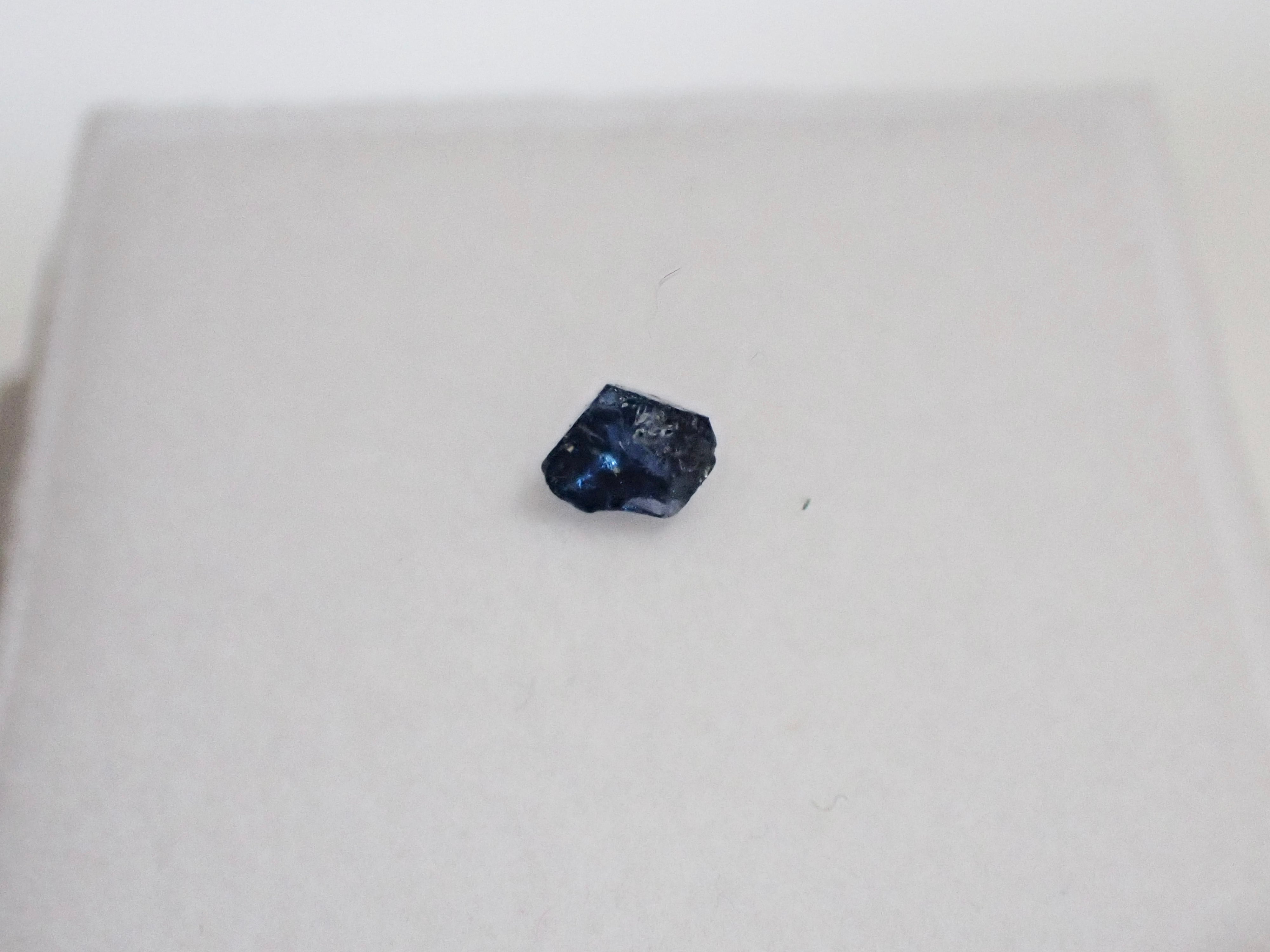 ナイジェリア産】コバルトガーナイト 亜鉛尖晶石 原石 標本No128 | 石