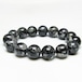 ブラックエレスチャルクォーツ ブレスレット 14mm 一点物 おまかせ便 111-53825