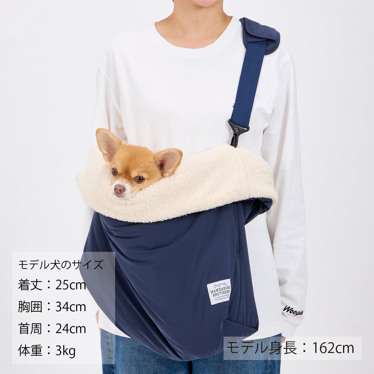 SLEEPING BAG スリーピングバッグ | MANDARINE BROTHERS マンダリン