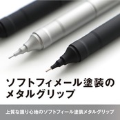 トンボ鉛筆 シャーペン 0.5mm MONO モノグラフファイン (広い視覚・低重心) シルバー DPA-112A
