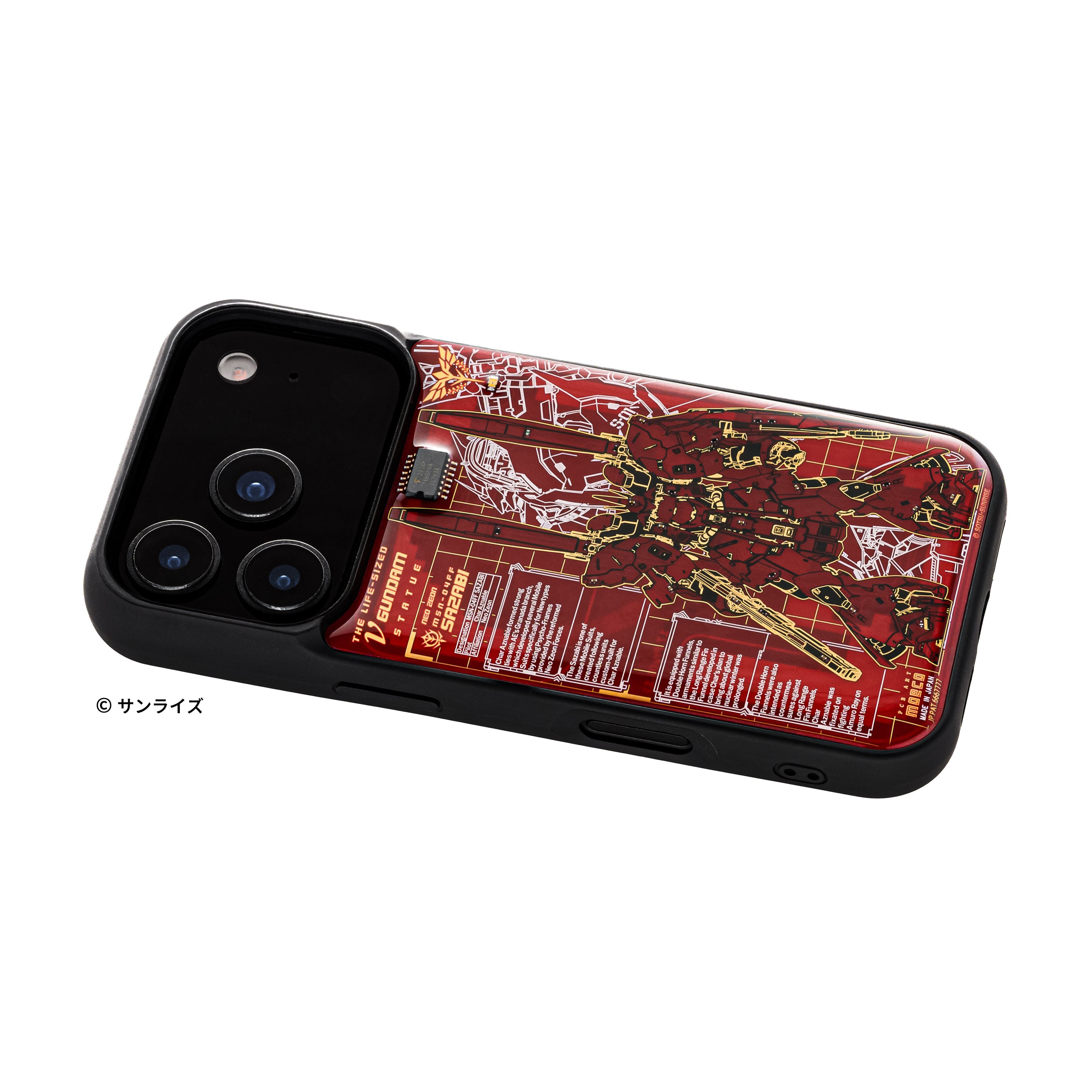 4U様専門！iPhone FLASH 「MSN-04FF サザビー」 基板アート iPhone 17Pro ケース | PCB