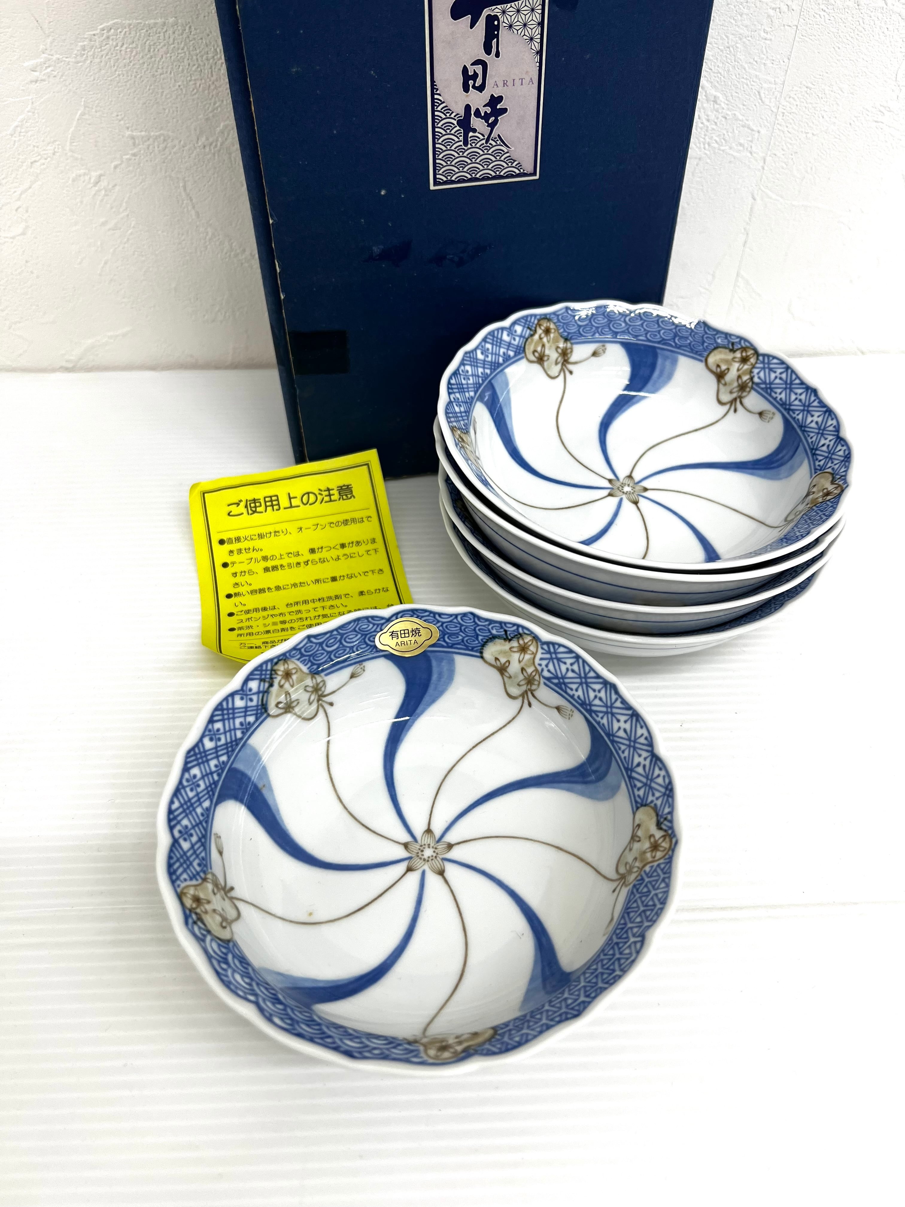 青銅器風 双耳花瓶 饕餮文様 古代風デザイン 工芸品 箱付 | Queen of reuse