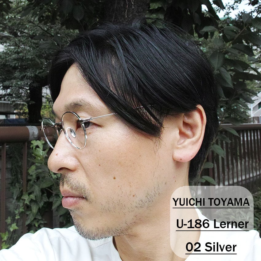 YU-様確認用 YUICHI TOYAMA / U-186 Lerner / 02 Silver シルバー ラウンド 丸