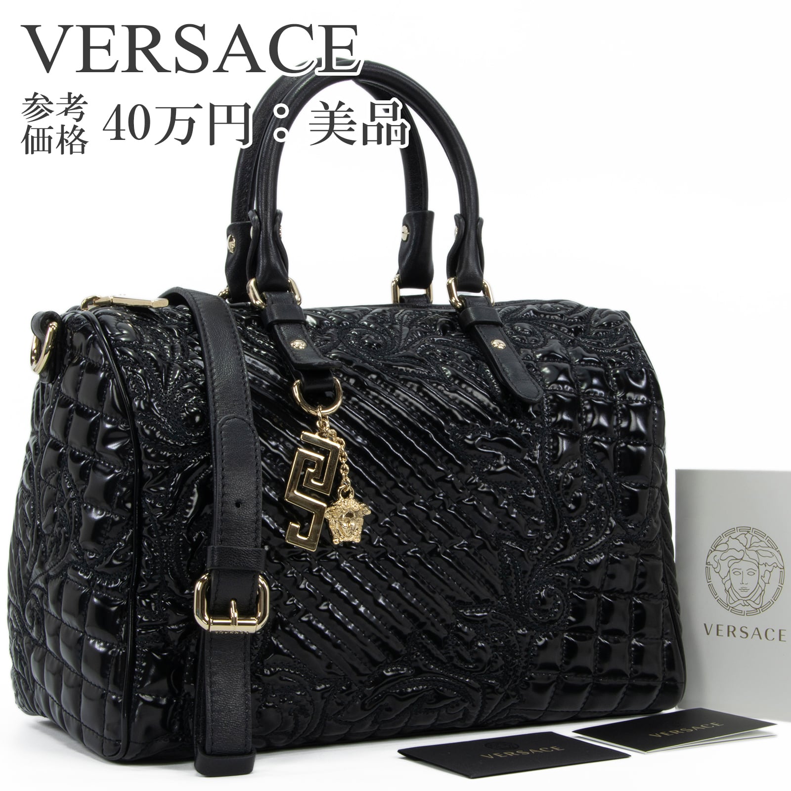 本物 送料無料 ヴェルサーチェ ショルダーバッグ ハンドバッグ メンズ レディース ヴァニタス 黒 斜め掛け メドゥーサ ロゴ 鞄 バック B328