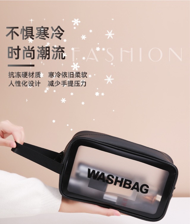 PVC化粧ポーチ3点セット｜女性用大容量トイレタリー
