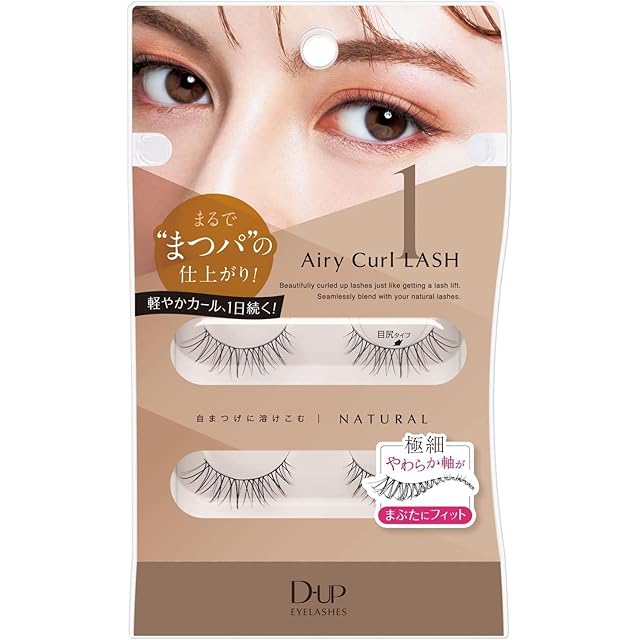 LASH TREE BLACK ラッシュツリーブラック | Pay ID