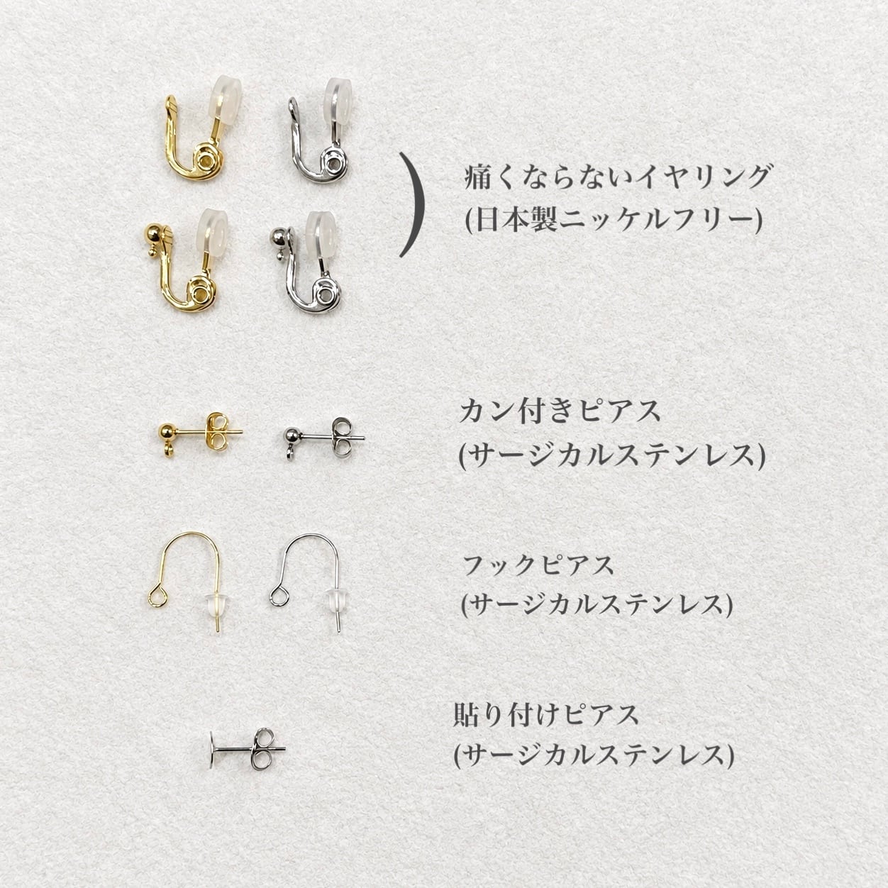 zirconia leaves | oro apostrophe