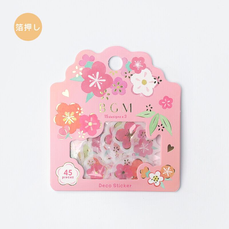 【廃番】BGM 箔押し 和風桜 フレークシール BG20