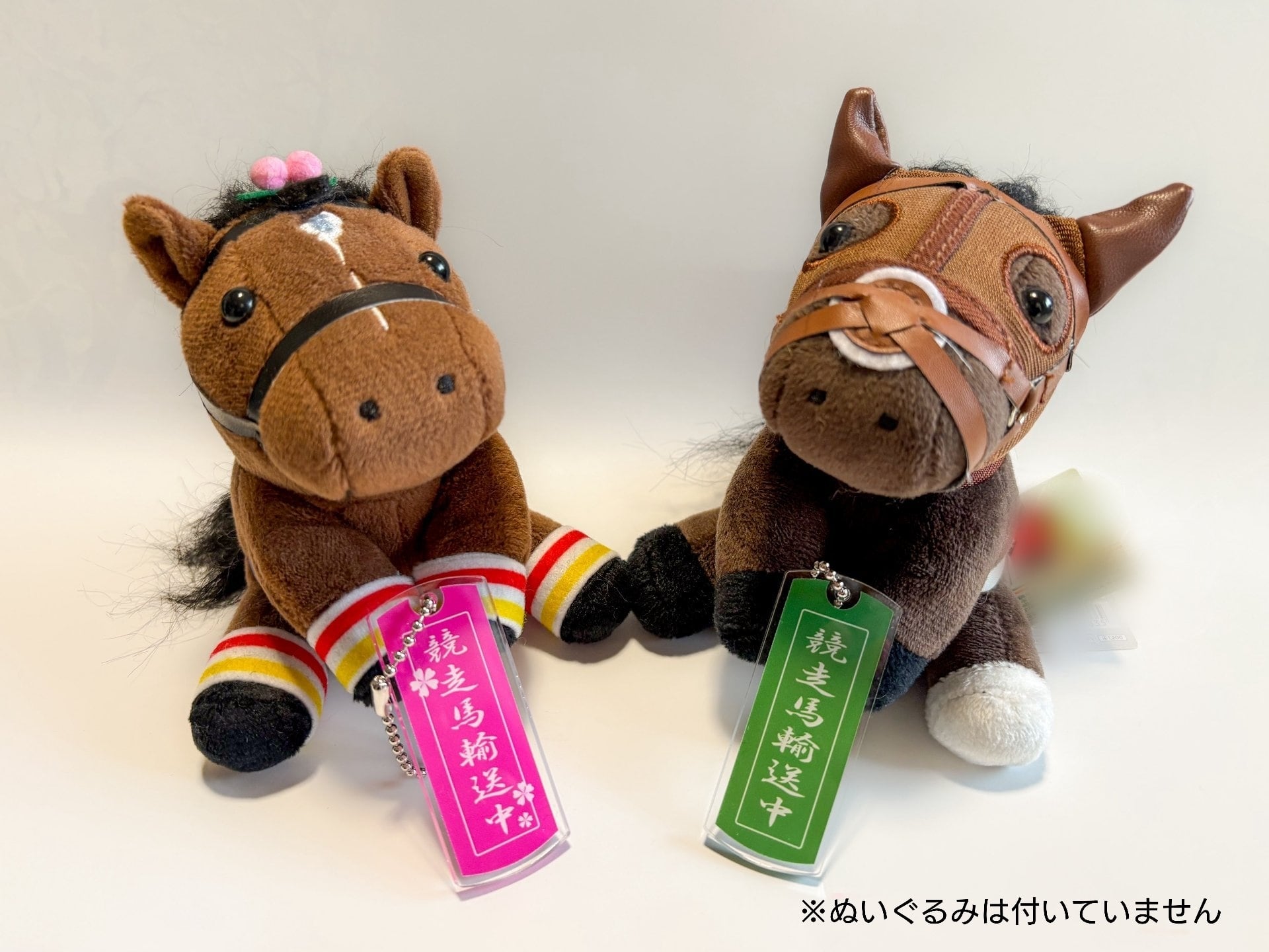 競走馬輸送中』アクリルキーホルダー | はね馬堂