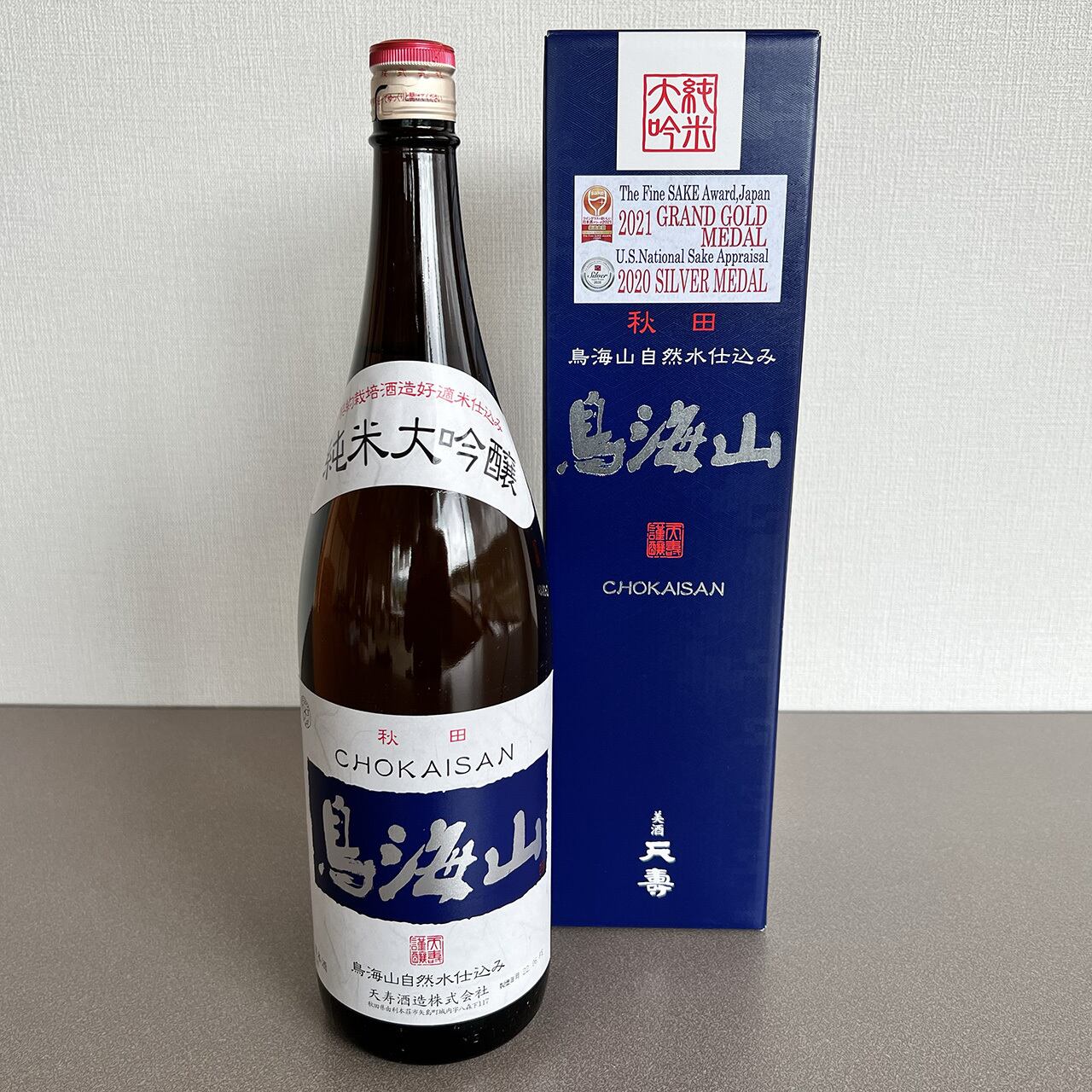 純米大吟醸 鳥海山 1.8L | 小町の郷オンラインショップ