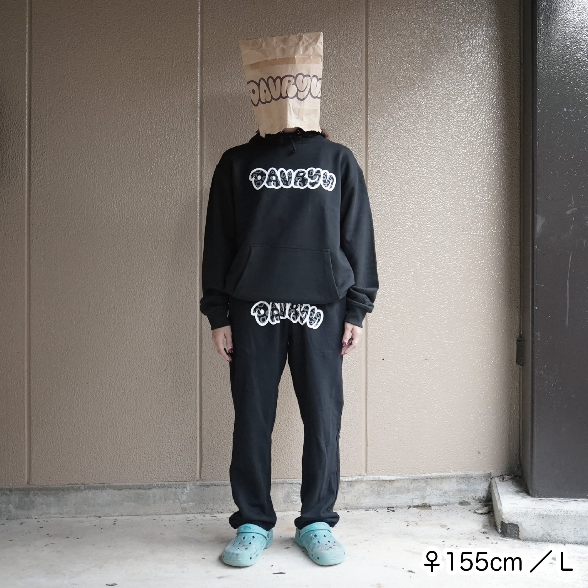 davryu leopard Pile HOODIE [ブラック] | adamth