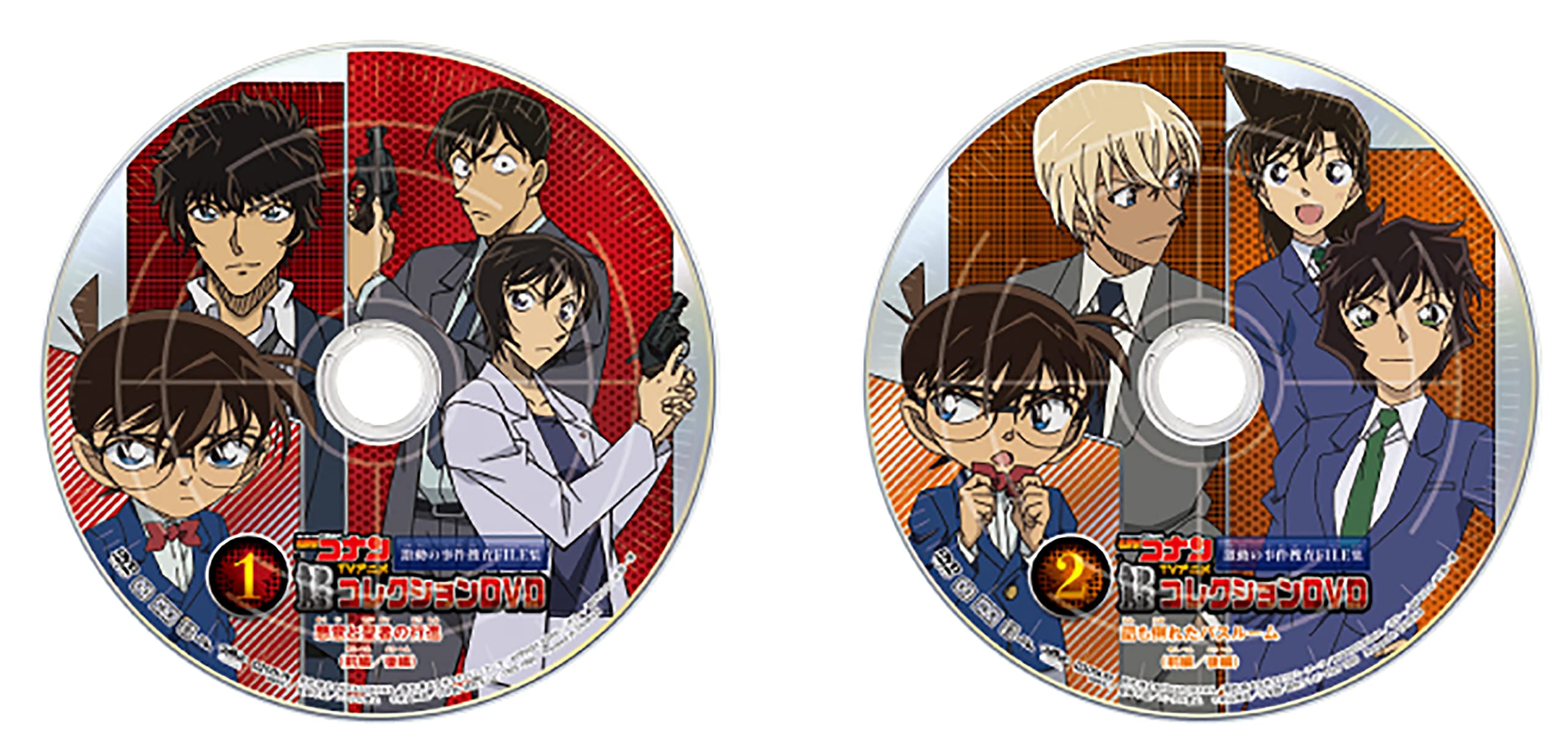 名探偵コナンTVアニメコレクションDVD 激動の事件捜査FILE集