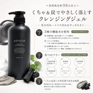 エーアイプラス　美容液3種セット エーアイプラス 美容液3種セット αIPLUS(エーアイプラス） -美容液3本