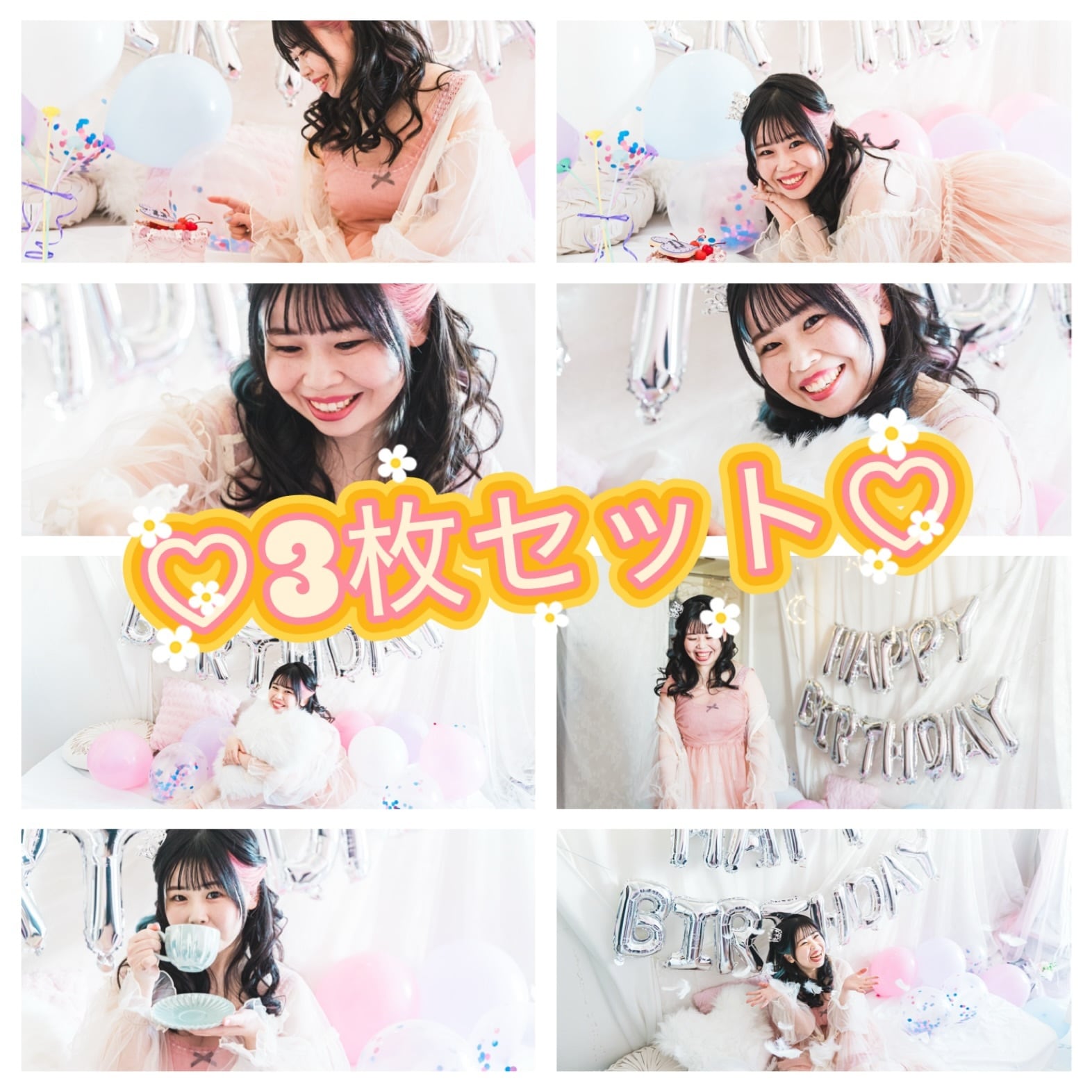 ソロチェキ3枚セット (サイン入り特典チェキ付き) | 福山ちひろの