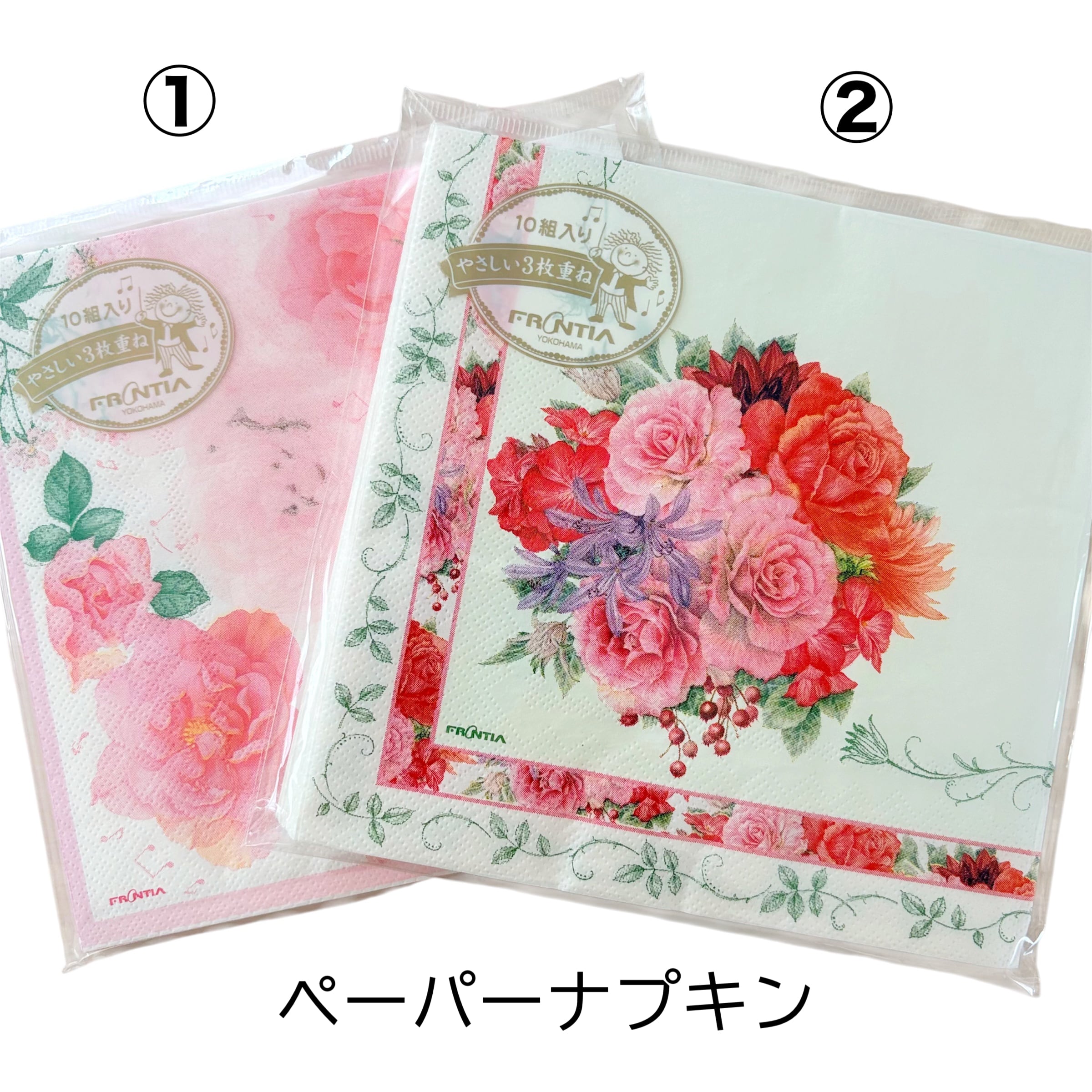 Y様ご確認用＊フォロワー割有り★デコパージュ＊ハンドメイド＊薔薇小物入れ Z-45)【ペーパーナプキン】10枚入り おもてなし・デコパージュにも