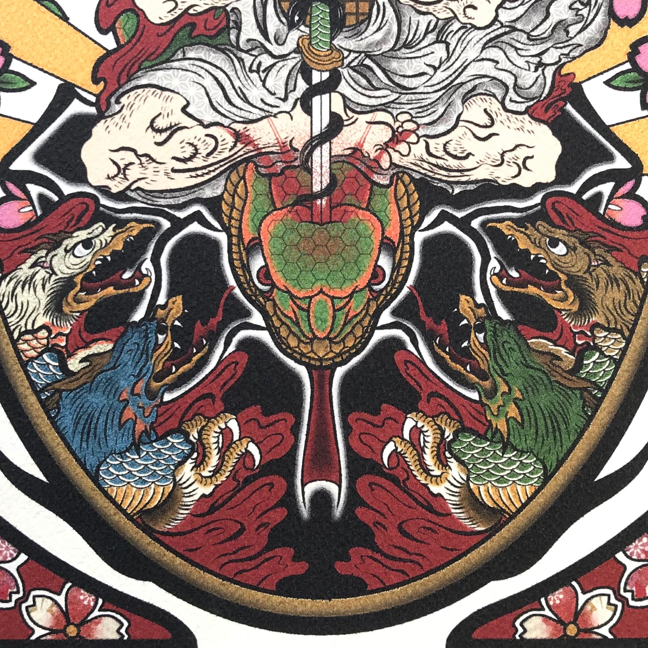 浮世絵 四天王鬼童丸退治 額縁付 四天王鬼童丸退治 三枚続 | 山星書店 浮世絵 Yamaboshi-Shoten Ukiyo-e