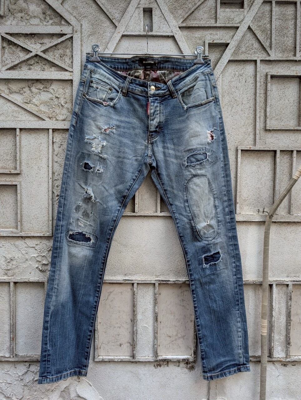 "DSQUARED2" distressed denim pants