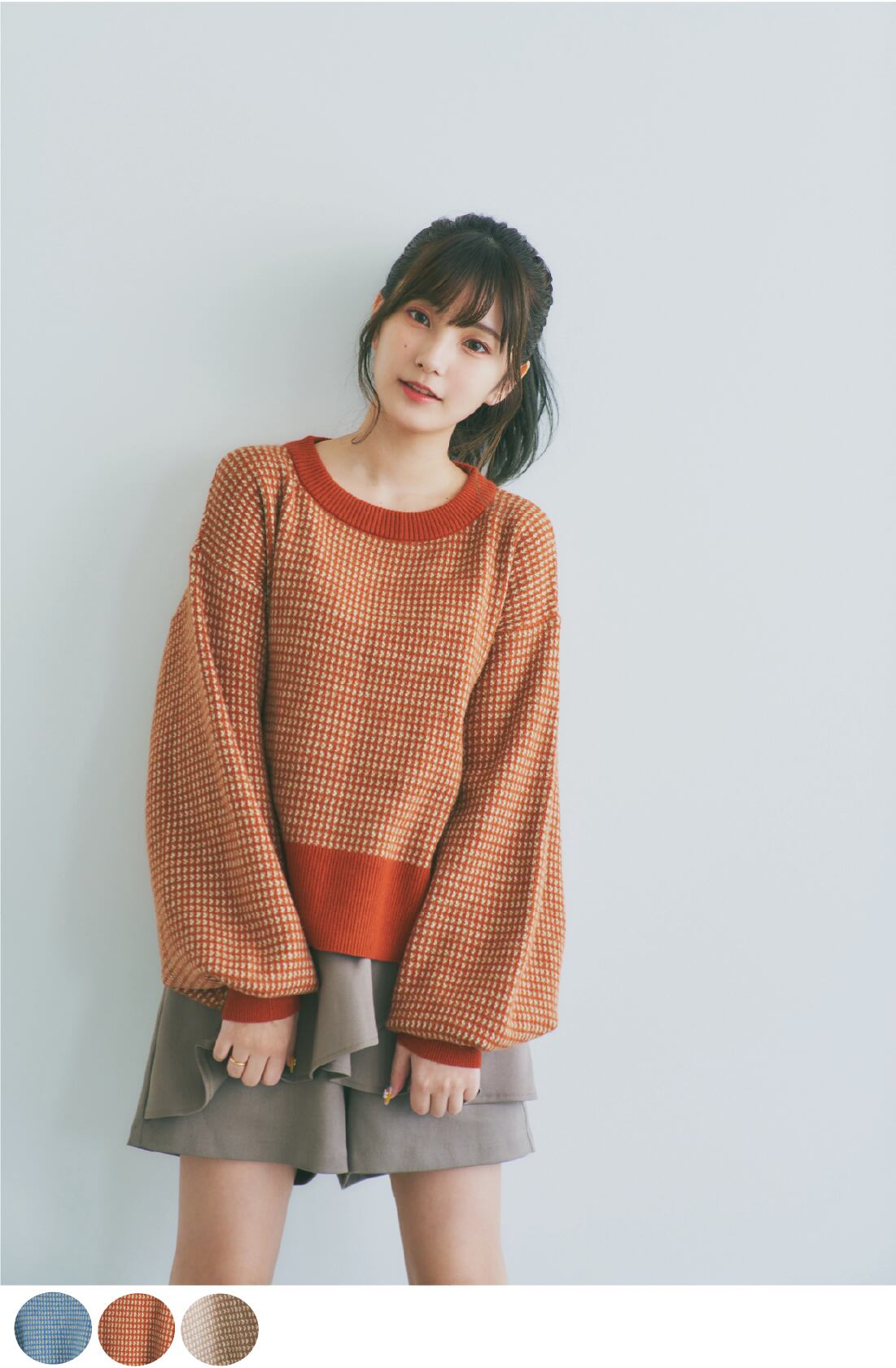 ハウンドトゥースチェックニット Boka Nii ボカニー