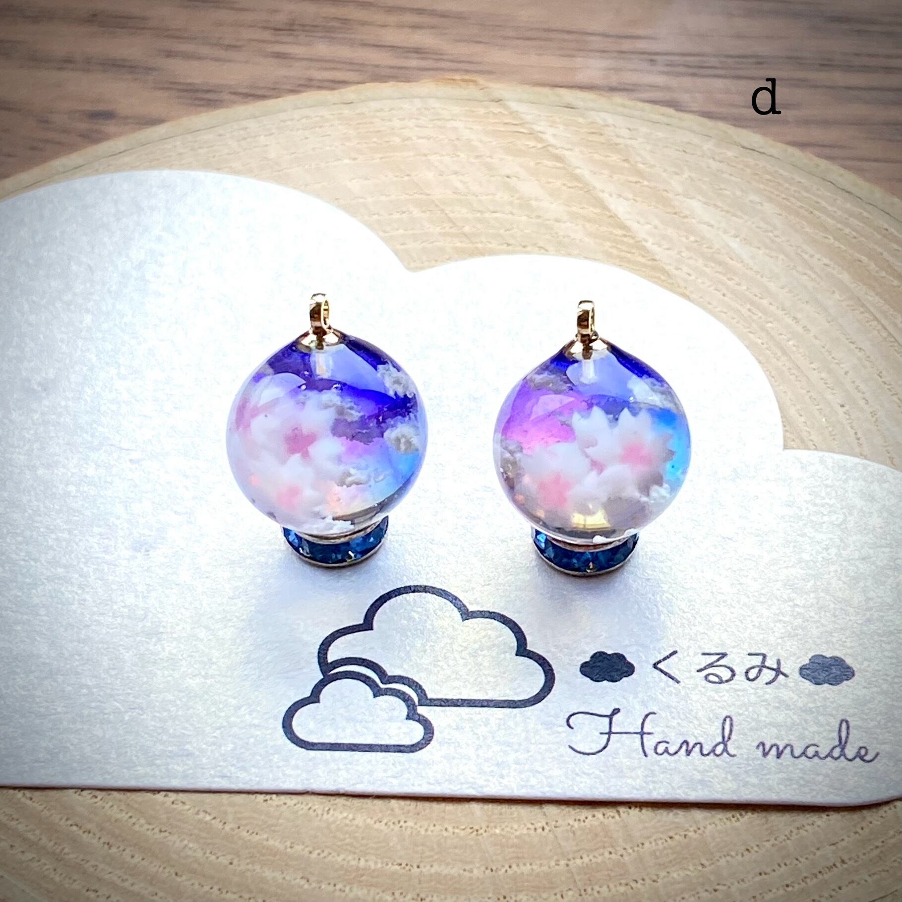 レジンピアス イヤリング 夕暮れ空と桜 まん丸 12mm d