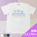 子ども用Ｔシャツ（ホワイト, ライトグレー, ネイビー/90~130）50枚【7営業日】