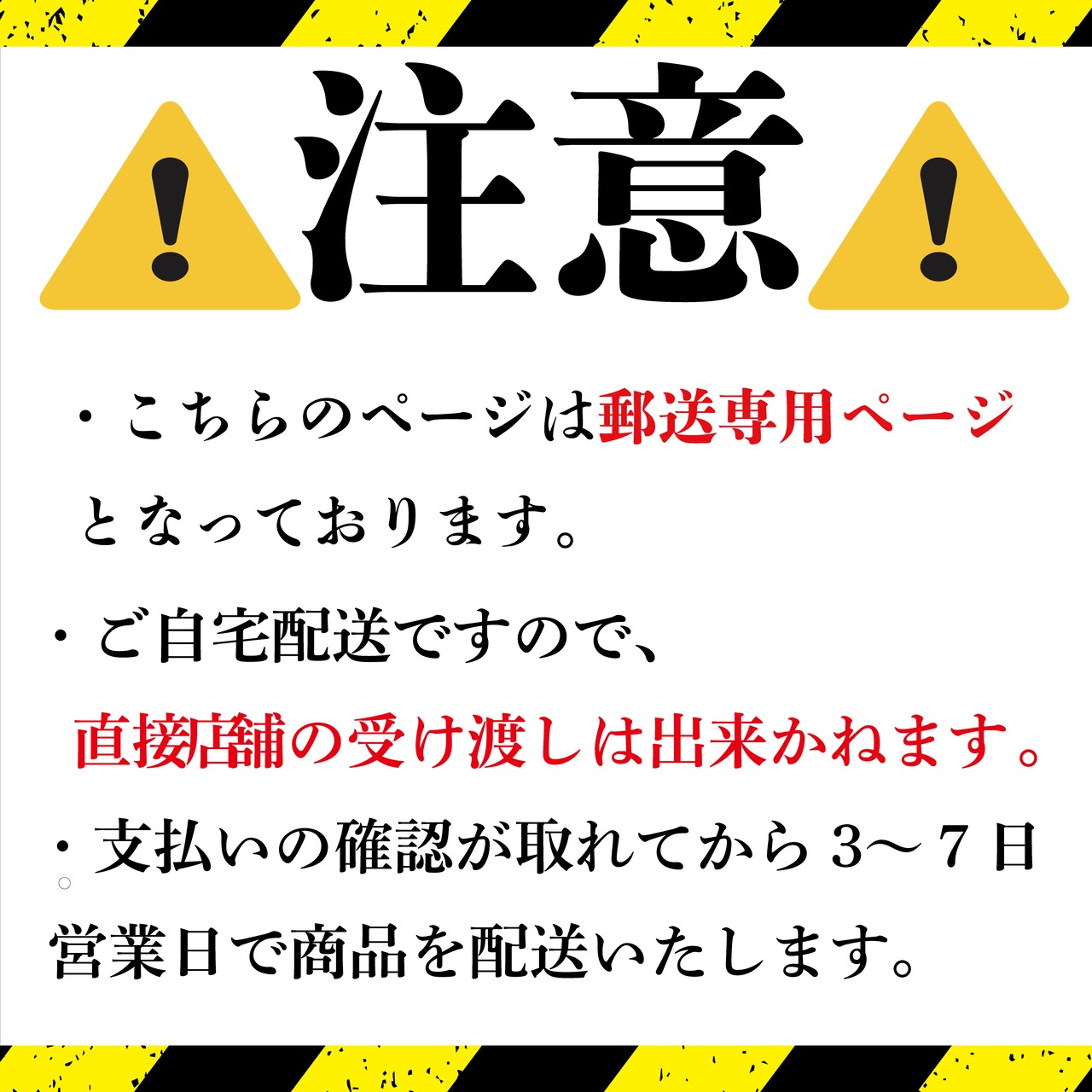 南乃きいさん学生証 | エス活ストア