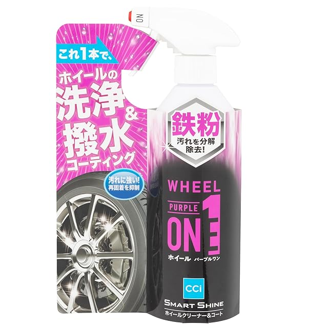 Bluefin キャリー トラック マフラー 3BD-DA16T 後期モデル仕様 車