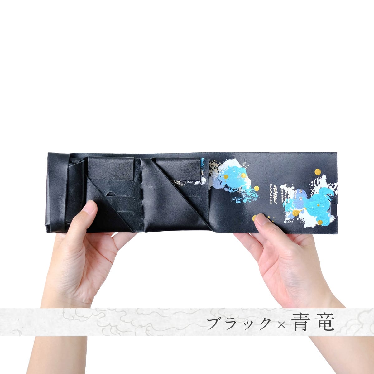 オンラインショップ限定】青竜 ショートウォレット2.0 | 所作 Shosa オンラインショップ限定】青竜 ショートウォレット2.0 | 所作 Shosa