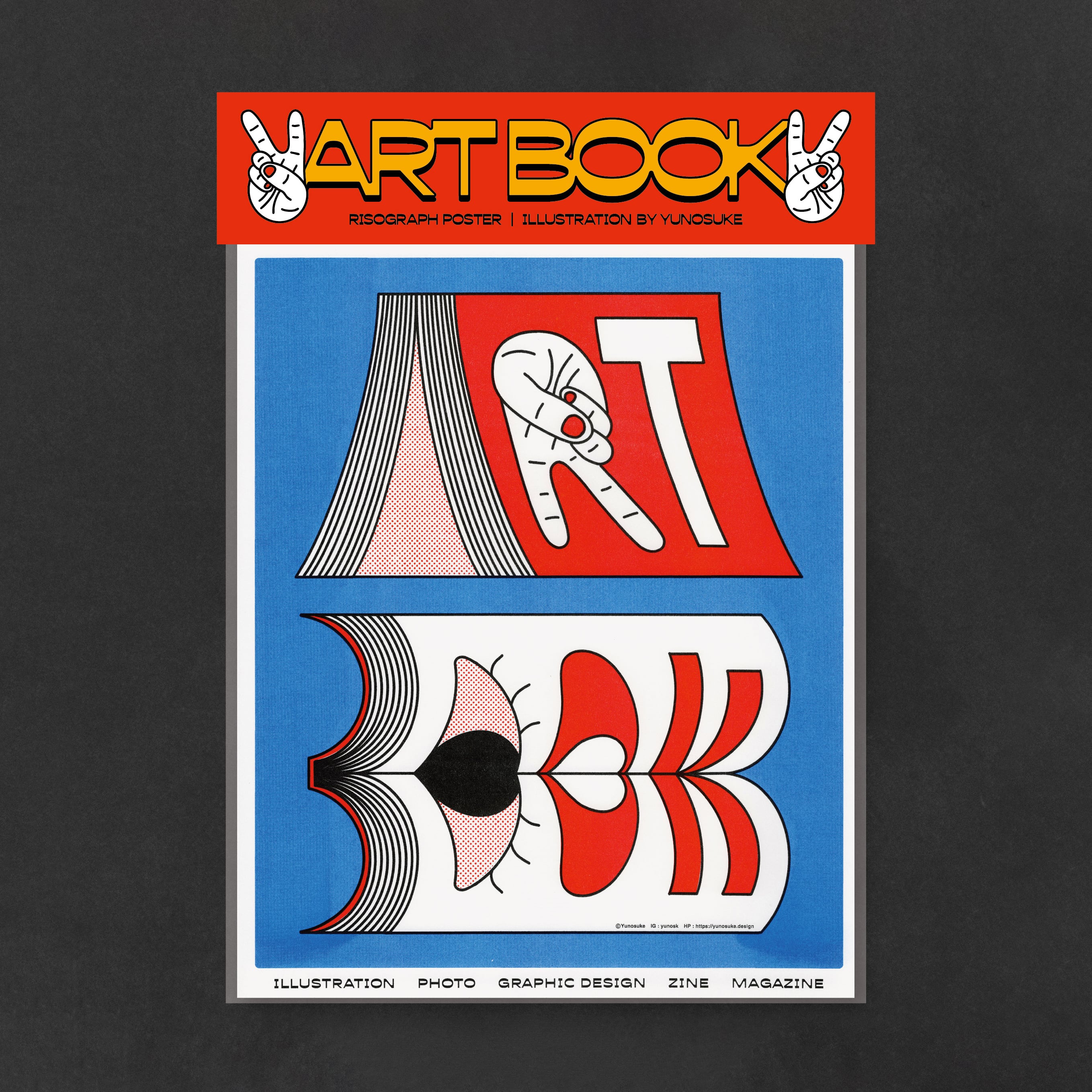 A3 RISOGRAPH POSTER KIT 「ART BOOK」 | Yunosuke Store