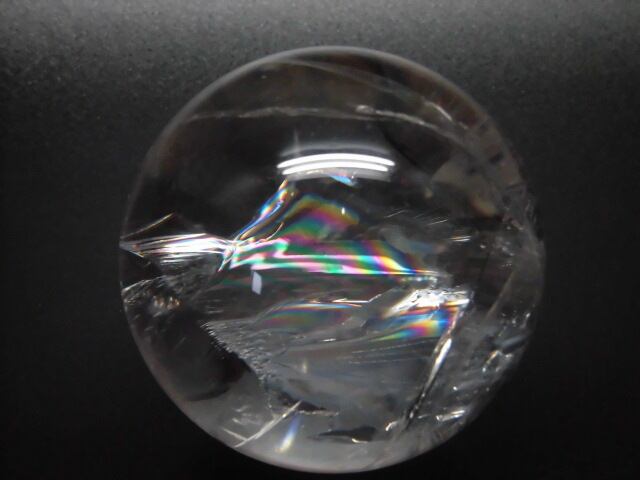 【送料無料】【高品質】69mm ブラジル産天然レインボー水晶玉 no.3