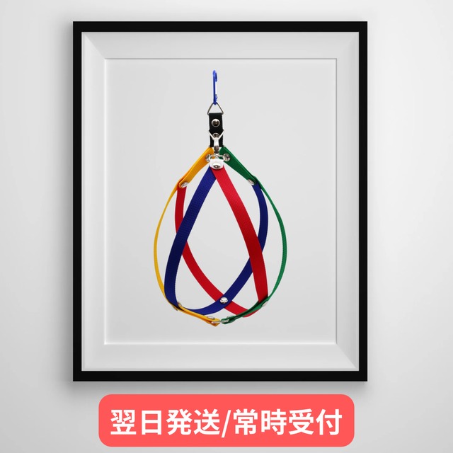 【翌日発送】ボールホルダー