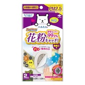 東洋アルミ アレルブロック通気口フィルター 約20cm×20cm 2枚入 室内用 貼るだけ 花粉99%除去 PM2.5 虫対策 お掃除を簡単に フィルたん 換気扇 S5402