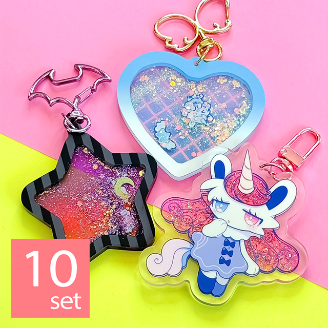 バタフライキーホルダー　オイル無し バタフライキーホルダー オイル無し