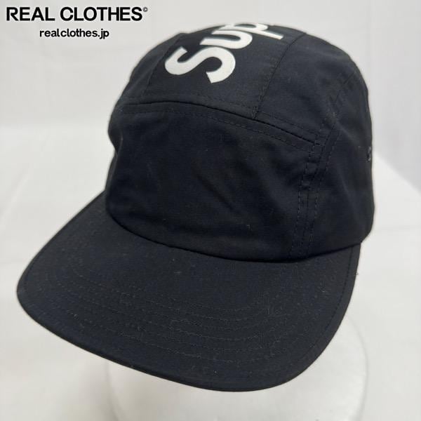 りゅうたん　Supreme 15AW Baoding Balls 健身球 Supreme/シュプリーム【15AW】Baoding Balls/健身球 ボール