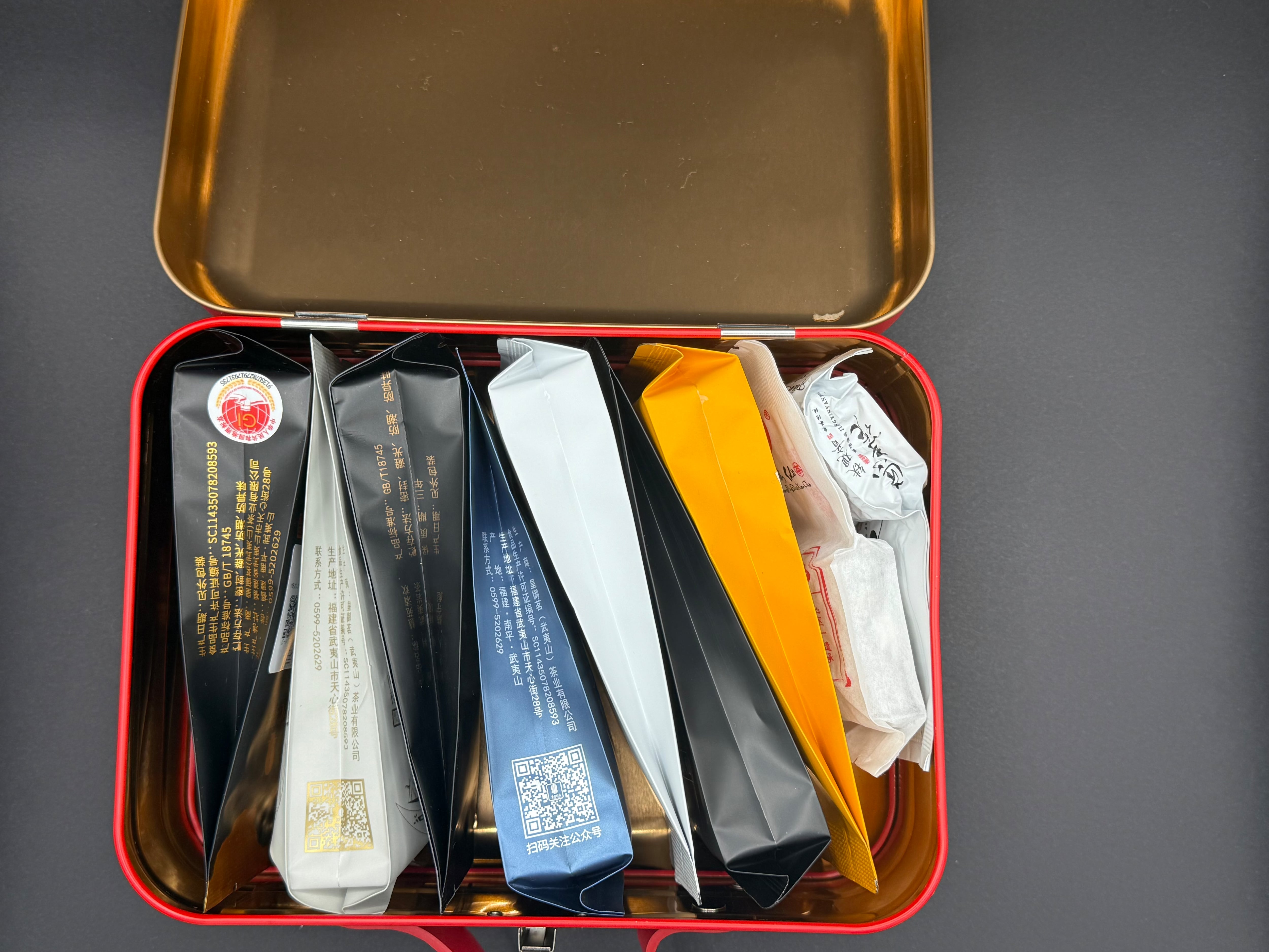 2026年 一馬當先 中国茶福箱 | 核心正岩茶専門店 皇御茗茶葉