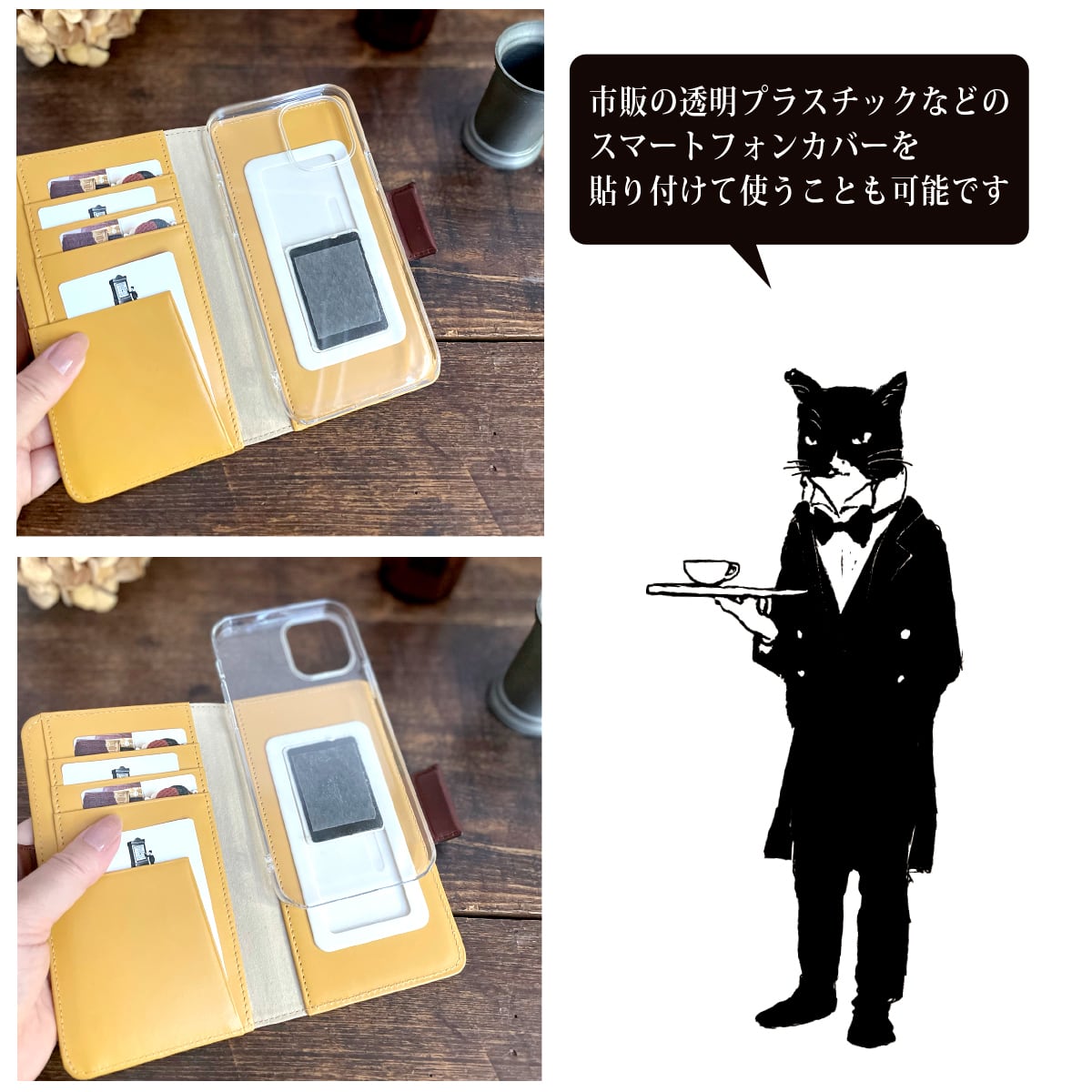 LLサイズ：革のチョコ手帳型スマホケース スイート（金の包み紙