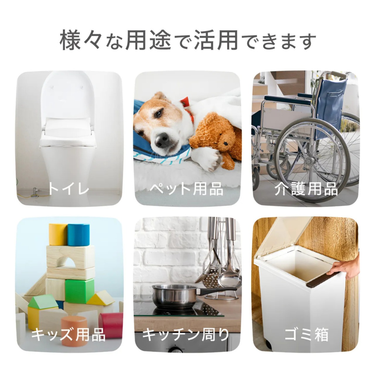 【ウィッグ用消臭スプレー】DEO4U(デオフォーユー)15ml |100%植物由来のやさしい消臭ミスト 静電気防止・毎日ケアに最適
