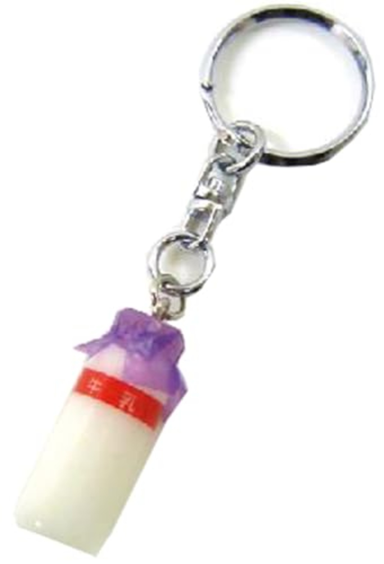 アルタ 牛乳ビンキーホルダー 牛乳 サイズ：約W2.3 D1 H7.5 AT044001