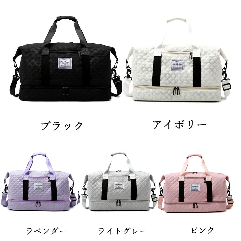 キルティング ボストンバッグ レディース 韓国 大容量 旅行 スポーツ