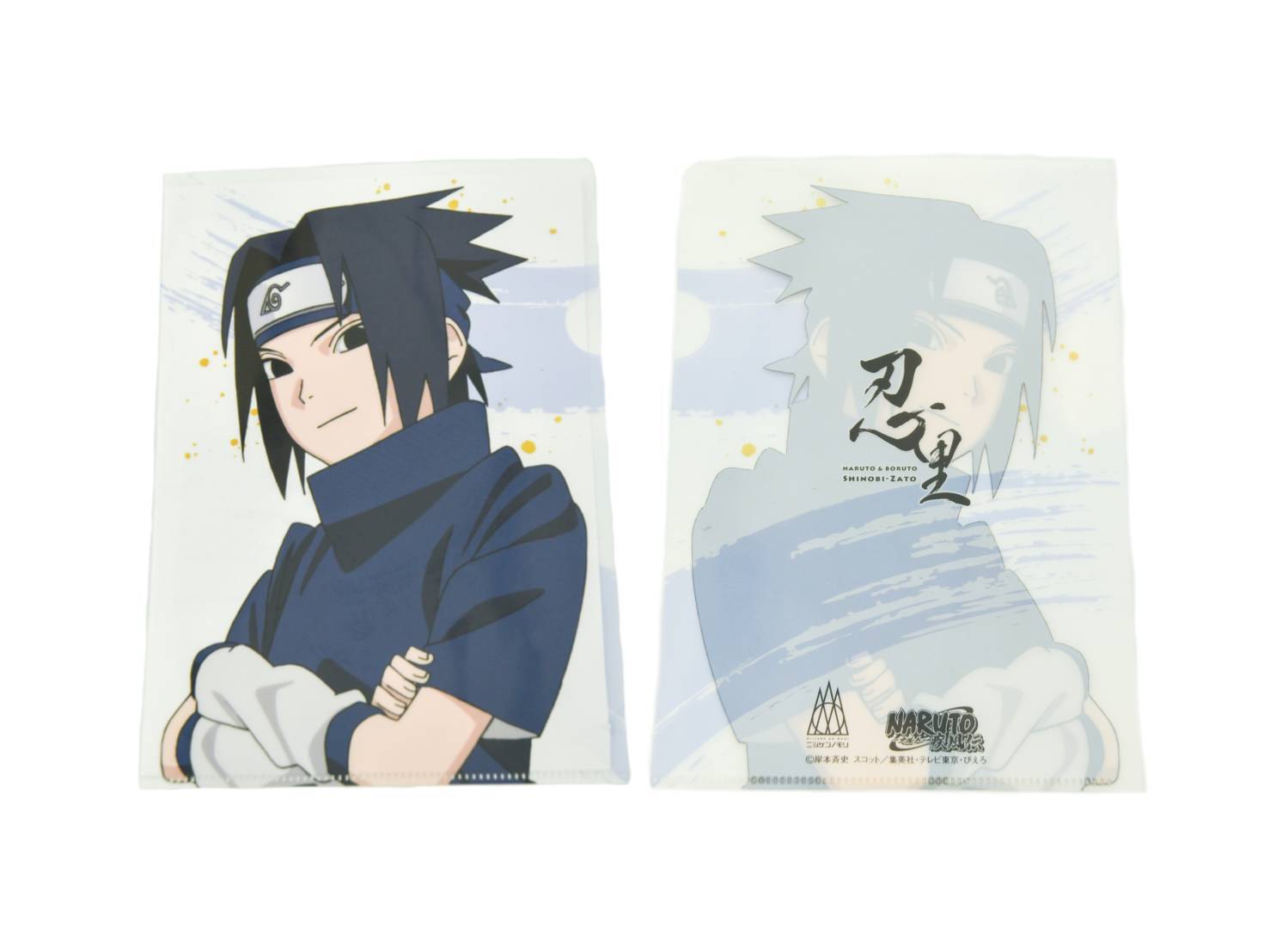 NARUTO A5クリアファイルセット①