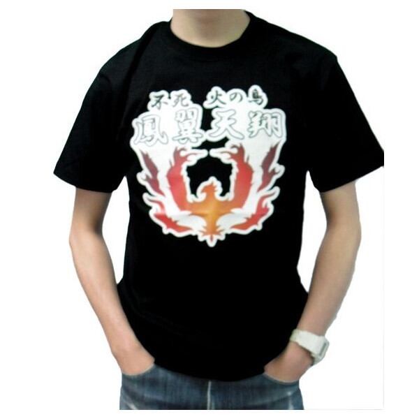 東方Tシャツ 鳳翼天翔（妹紅） 黒 | 秋葉原ネタTシャツショップ 