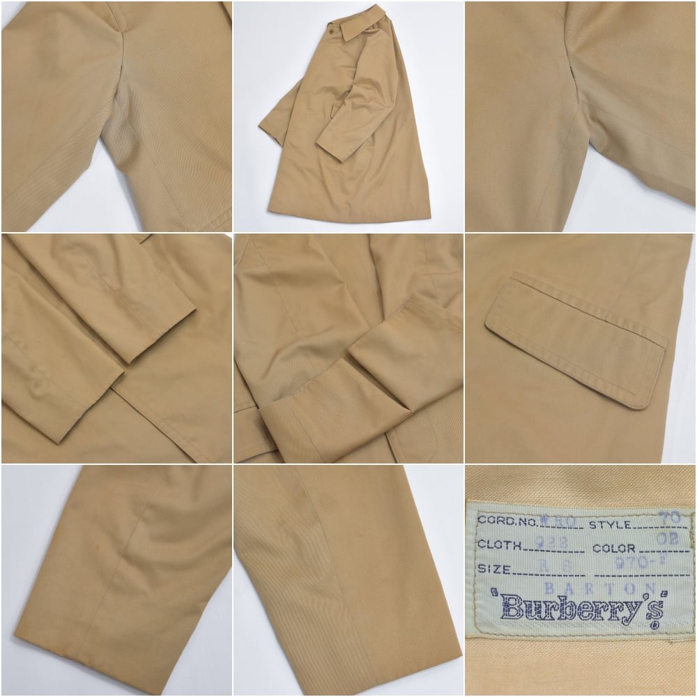 60~70s 英国製 Burberrys バーバリーズ バルマカーンコート 60~70s 英国製 Burberrys バーバリーズ バルマカーンコート