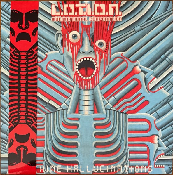 Snot / Strait Up (2xLP) | RECORD SHOP MISERY