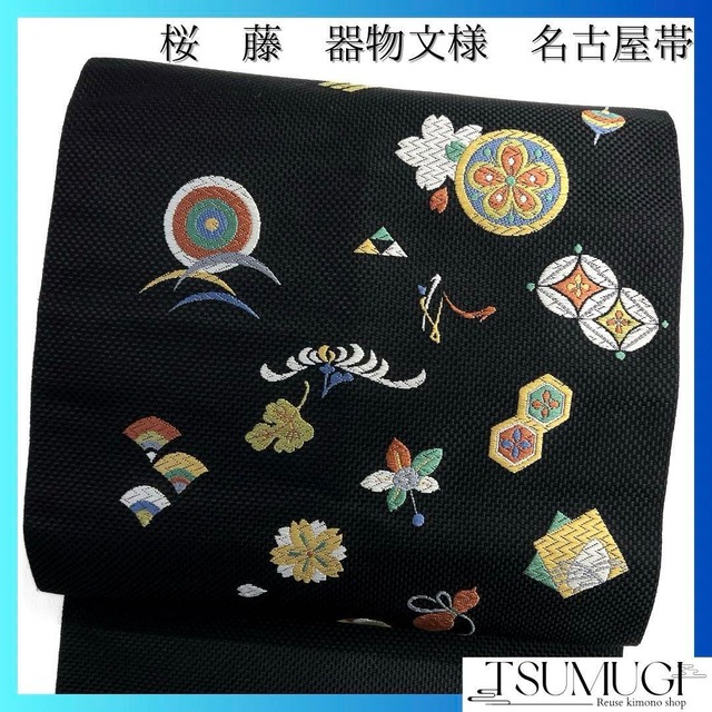未着用 作家もの 黒留袖 五つ紋 金駒刺繍 牡丹 菊 鶴 着物 105a d 